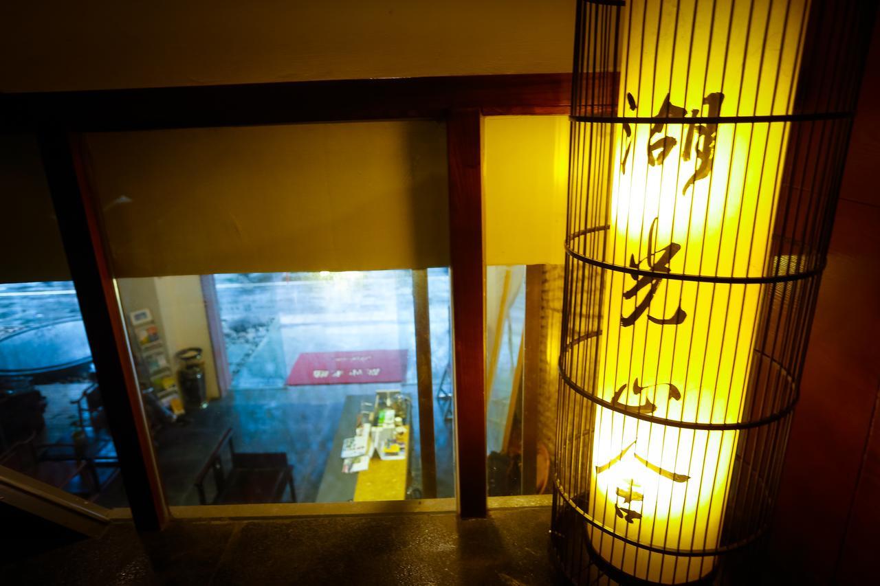 Guilin Huguang Shanshe Holiday Hotel Экстерьер фото